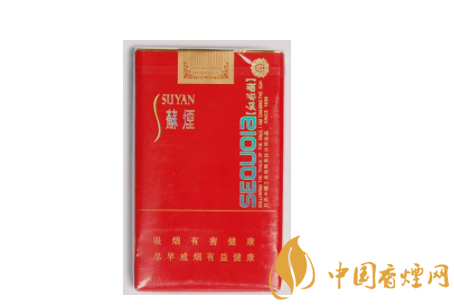 焦油含量低的爆珠香烟