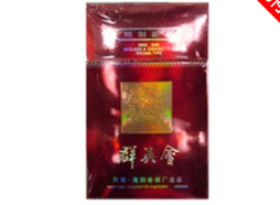 长沙批发部香烟价格表