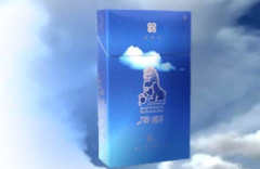 海南市场香烟批发价格表