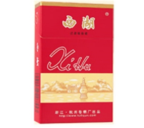 葡萄爆珠香烟韩国的名字