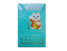 免税紫气东来香烟批发