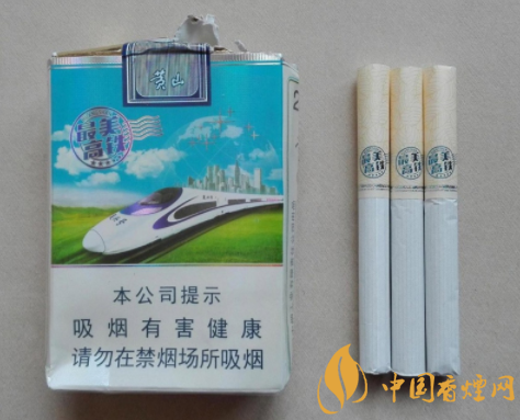 4元南京香烟厂家