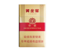 6元红杉树香烟好抽吗