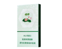 好抽的烟推荐国外烟