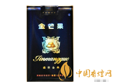 香烟爆珠全系列有哪些种类