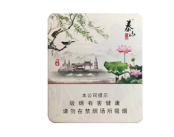 外烟怎么买不会被骗