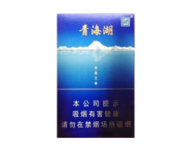 重大进展！烟草厂家直销香烟批发网“无所不有”