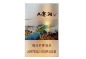 5到10元时代香烟批发渠道
