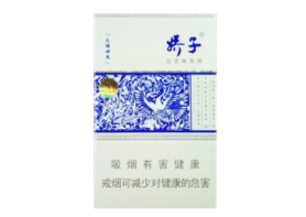 微商卖的外烟真的假的