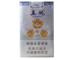进口香烟在线商店