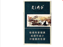 特讯特写！网上购买的免税香烟是正品吗“损之又损”