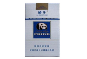 哪些香烟属于高端香烟品牌