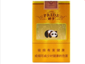 台湾外烟批发市场