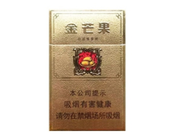 玉溪香烟软包爆珠