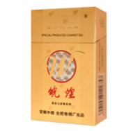 江西香烟批发价格表