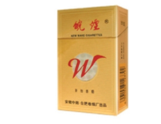 原装555香烟批发