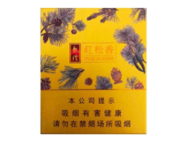 正品阿里山香烟批发