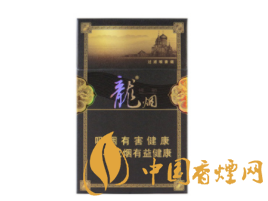 3元力士香烟货源
