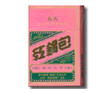 越南代工天下秀香烟货源