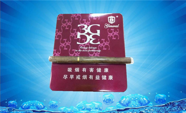 5到10元BANKER香烟批发