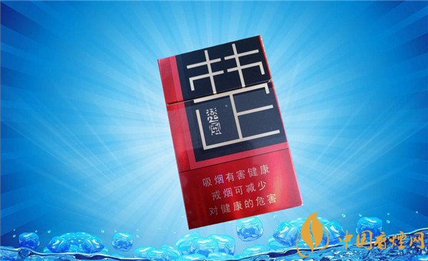 冠珠香烟批发价格表大全