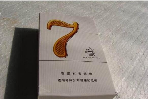 独家快评！全国批发云霄香烟“气冲牛斗”