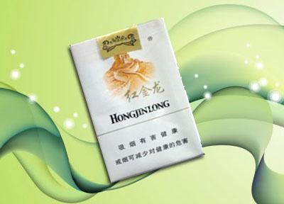 云霄香烟二维码查询官网