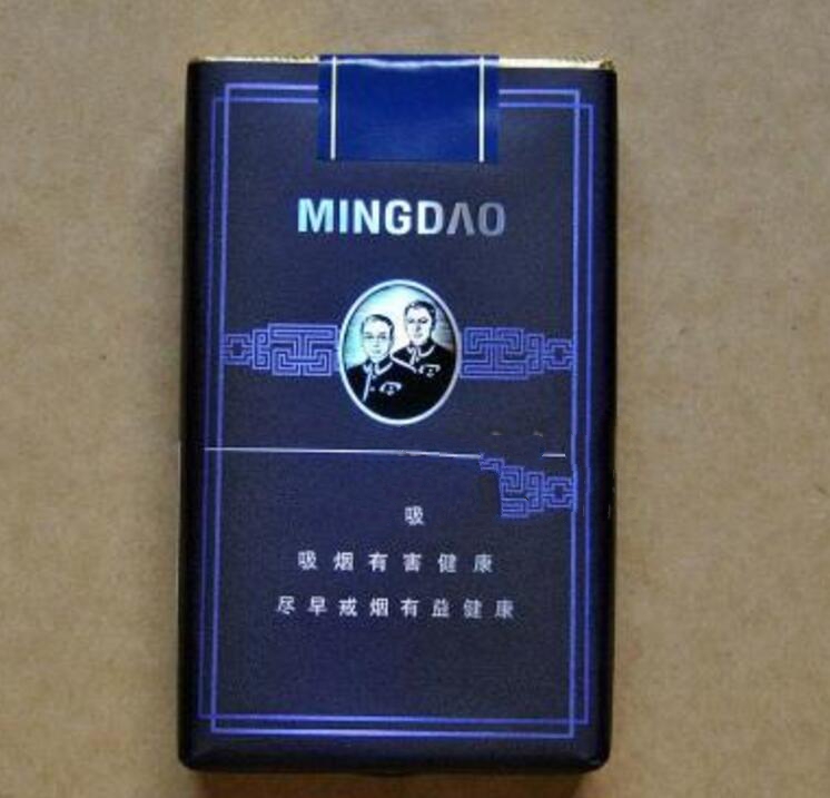 七匹狼香烟爆珠绿壳