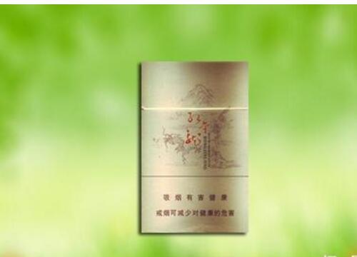 20元以下带爆珠香烟