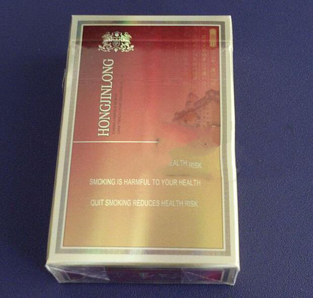 黑色的进口香烟有哪些烟