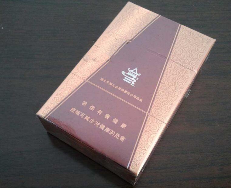 五家渠哪有香烟批发