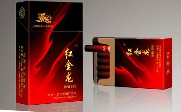 窗外烟雨蒙蒙文案