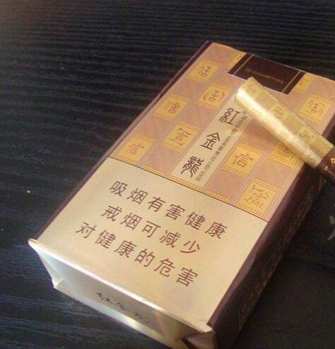 有爆珠的香烟贵一点吗