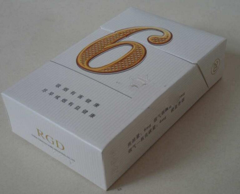 黄金叶香烟多少钱一条