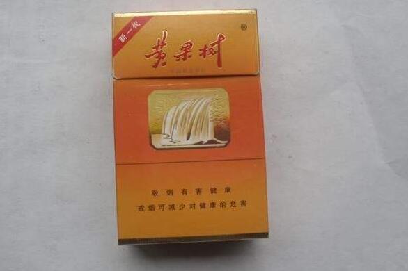3元华西村香烟总仓