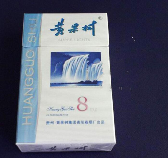 香烟管子批发