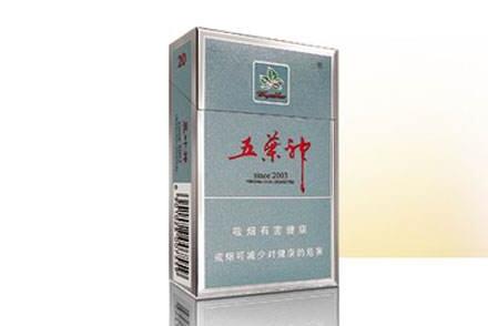 香烟批发的地方有哪些货源