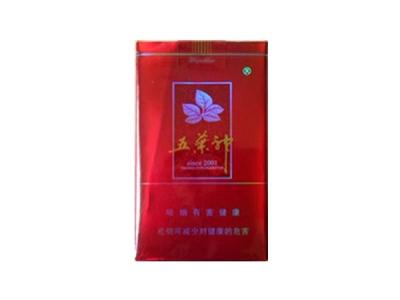 拼接户外烟囱图集怎么画