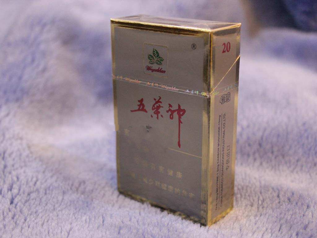 武汉外烟专卖