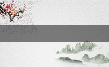 普通香烟和爆珠烟哪个贵