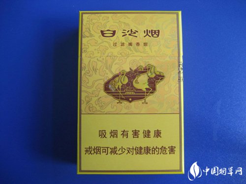 正品客家香烟进货渠道