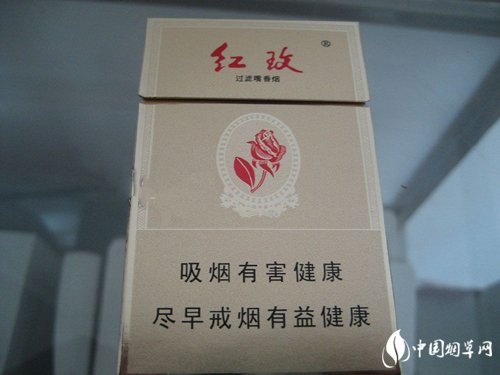 人参香烟进货渠道