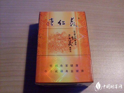 3元小熊猫香烟好抽吗