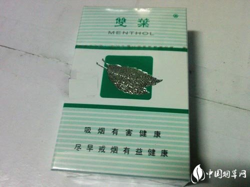 3元光明香烟厂家