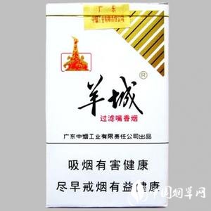 云霄香烟批发渠道有哪些