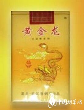 高端香烟降价