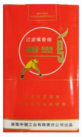 机场 外烟 代购