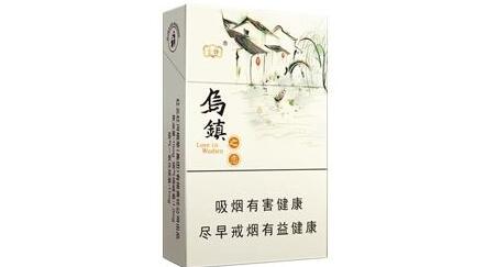 外烟发货视频大全