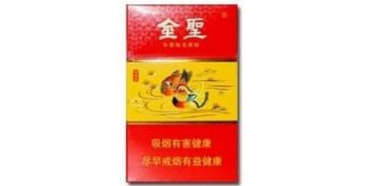 进口香烟代购网站推荐