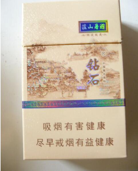 兰州香烟批发